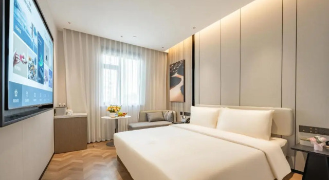 Номер Standard Atour Hotel Shanghai Lujiazui ShanghaiCenter