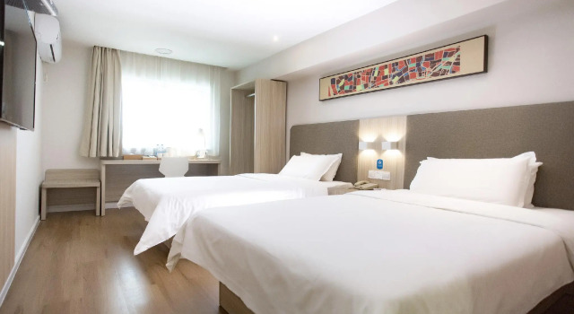 Hanting Hotel Changsha Yuelu, Rezerwuj Hotel Hotele w Changsha z parkingiem, w pobliżu Juzizhou Station, Parking