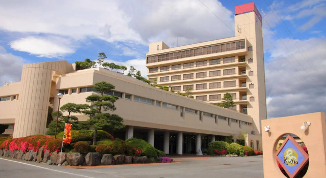 Hotel Hana Isawa, Boek Hotel  