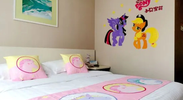 Номер Standard Beijing Chong Wen Men Hotel