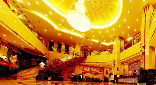 Horaton Hotel, Buchen Sie Hotel Hotels in Changsha mit Parkplatz, in der Nähe von Martyrs Park, Parkplätze