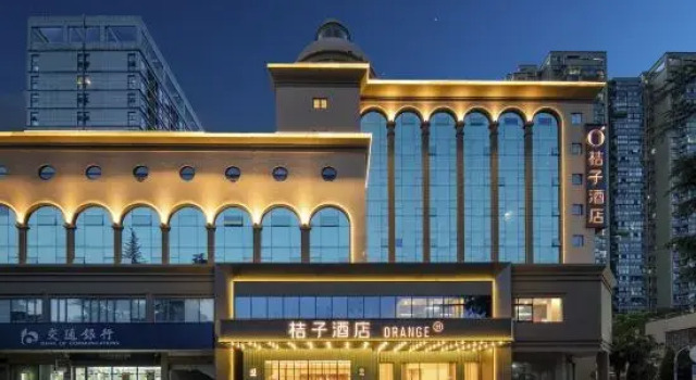 Orange Hotel (Haisha, Hangzhou)