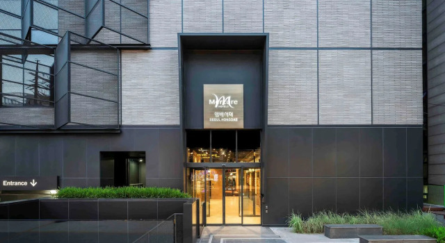 Mercure Ambassador Seoul Hongdae