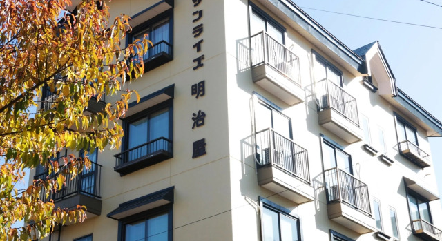 Sunrise Meiji-ya, Prenota Hotel Hotel SPA a Koshinetsu, SPA