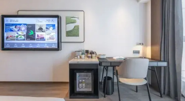 Atour Hotel Xinxiang East Station Pingyuan Road, Book Hotel Hotels in Xinxiang with Parking, Parking