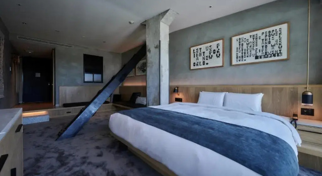 Номер Superior The Tower Hotel Nagoya