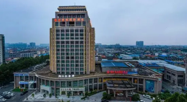 Ruijixiyue International Hotel (Jiaozuo Qinyang Branch), Book Hotel Jiaozuo Henan