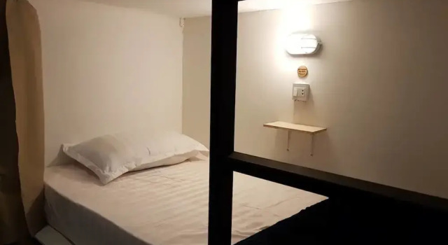 Chan Backpacker Hostel