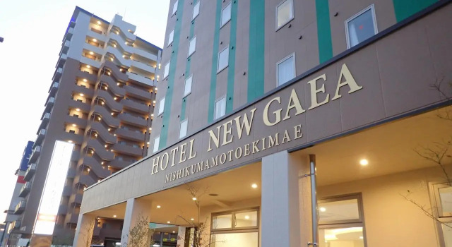 Hotel New Gaea Nishi Kumamoto Ekimae, Rezervovat Hotel Kumamoto Kyushu