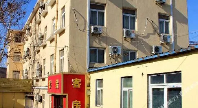 Yuying Hotel (North Railway Station), Забронировать Отель Licang District 