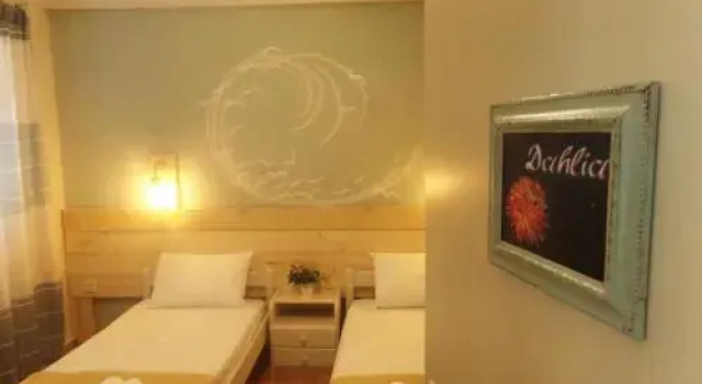 Leia Guest House