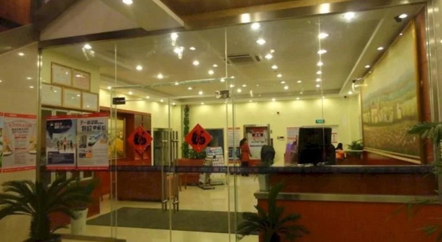 Hanting Hotel Tianchang, Reserva ahora Hotel Tianchang Anhui