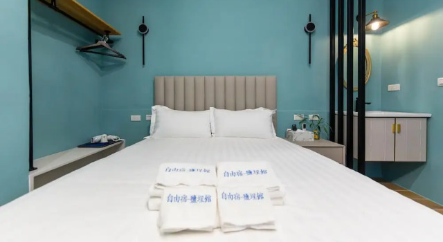 EZSTAY Yancheng Branch