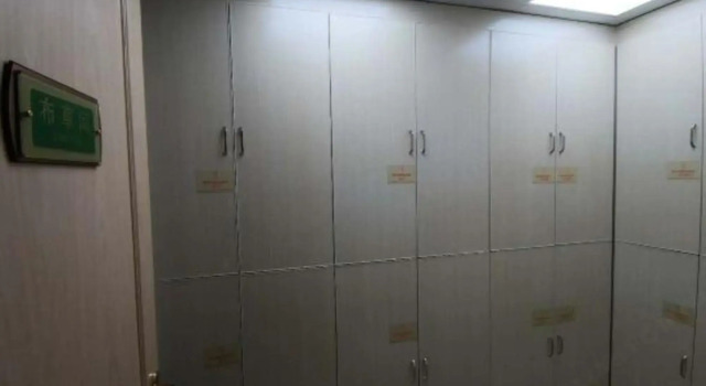 Vienna International Hotel (Chizhou Dadukou), Prenota Hotel Hotel a Chizhou con parcheggio, Parcheggio