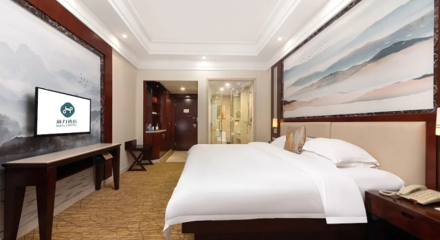 Номер Standard Haili Garden Hotel