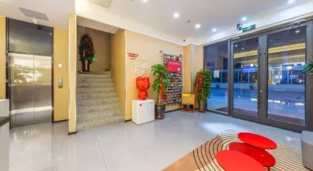 shangkeyou Hotels, Book Hotel Lanzhou Gansu