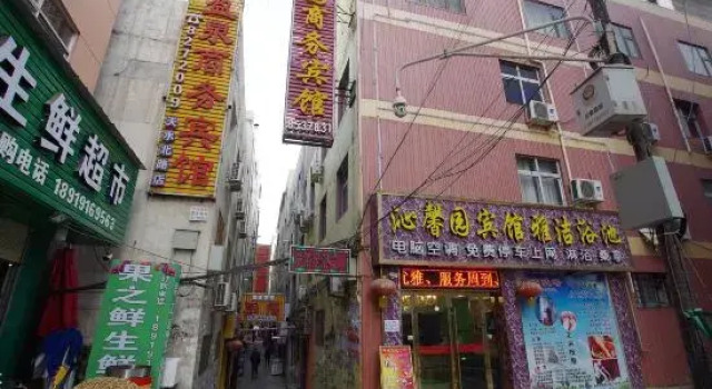 Lanzhou Xunxinyuan Business Hotel