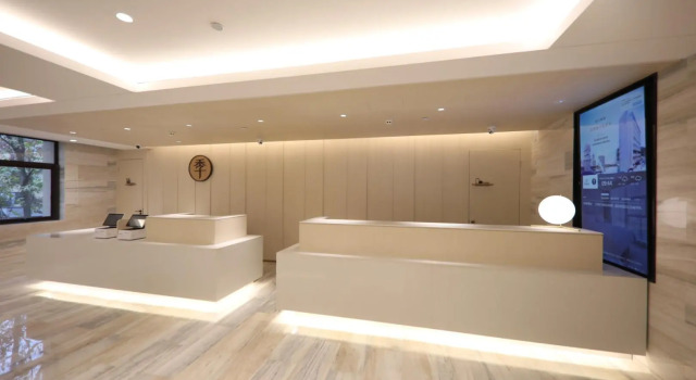 Ji Hotel Nanjing Hanzhongmen, Prenota Hotel Nanchino Jiangsu