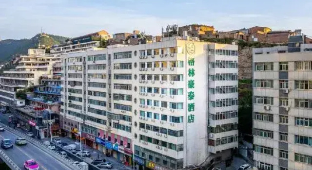 GreenTree Inn Lanzhou Xiguan Cross Blue Second Courtyard Liberation Store, Rezerwuj Hotel Lanzhou Gansu, w pobliżu Lanzhou Baitashan Park