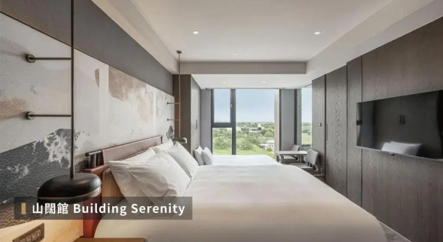 Семейный номер Superior Lakeshore Hotel Hualien Taroko