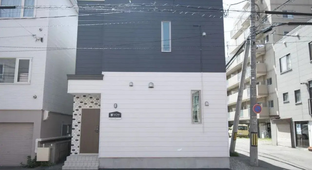 UCHI Living stay NAKAJIMA park, Rezervovat Apartmán Hotely v Sapporo s parkováním, Parkování