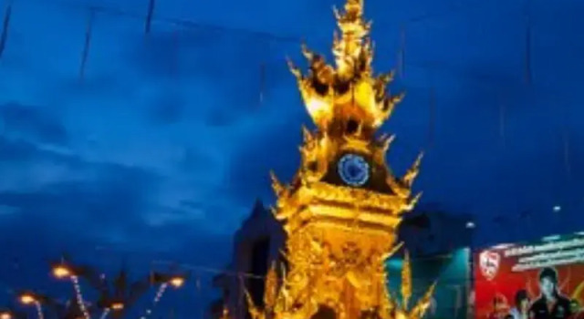 Номер Standard Moon House at Clock Tower