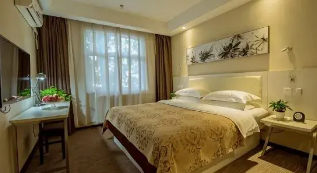 Люкс Deluxe Henan Hotel