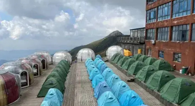 Wugongshan Jinding Nanyunduan Station, Rezerwuj Hotel Jian Jiangxi
