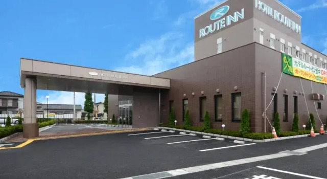 Номер Standard Hotel Route Inn Annaka