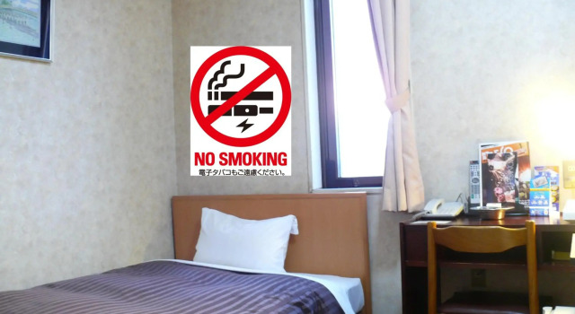 Matsue Urban Hotel Lake Inn, Varaa Hotelli Matsue Shimane