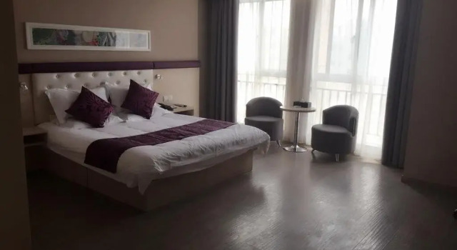 和颐酒店(西安市政府高铁北客站店), Book Hotel Xian Shaanxi