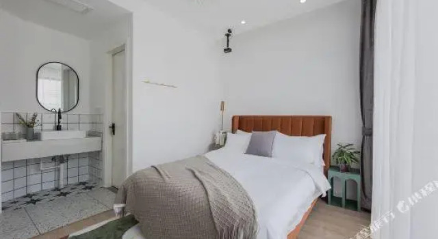 Shanghai Orange Home Stay, Varaa Hotelli Shanghai Shanghai
