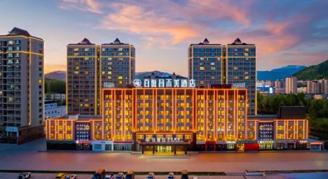 HeMei Hotel by Bestow