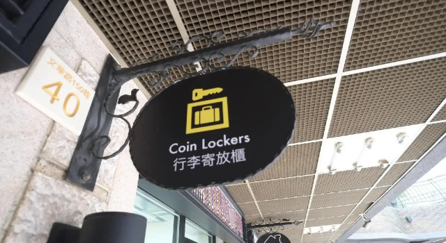 Tomer Hostel, Reservar Albergue Taichung China