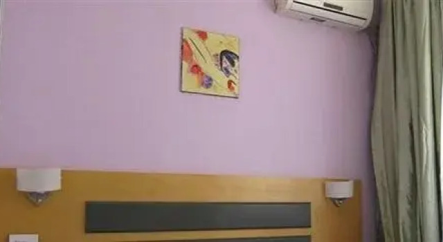 Citi Home Hotel (Hefei Pedestrian Street Dadongmen Subway Station), Rezerwuj Hotel Yaohai Hefei