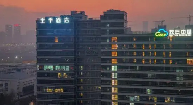 JI Hotel (Muyun Center, Qianjiang Century City, Hangzhou)