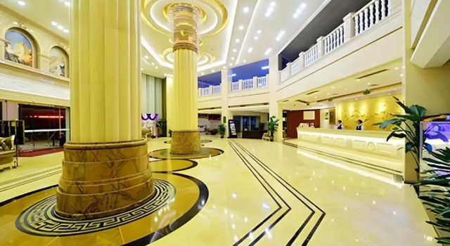 Vienna International Hotel