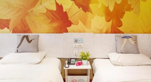 Pai Hotel Hejian Bus Station, Book Hotel Cangzhou Hebei