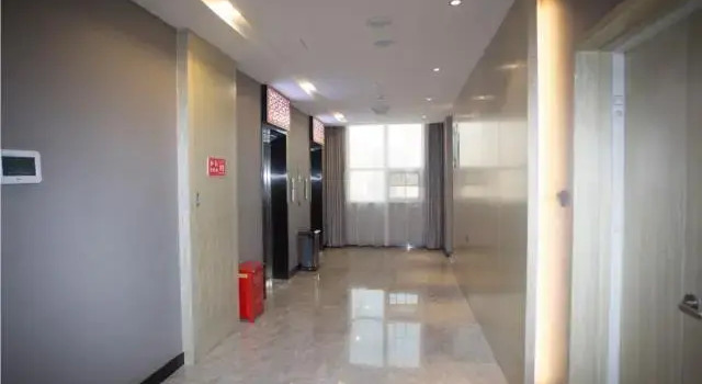 Echarm Hotel Hong'an Zidong Xincheng, Varaa Hotelli Hong'an Hubei