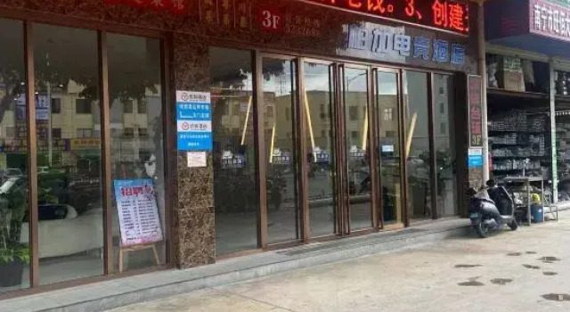 Youyue Hotel, Rezerwuj Hotel Hotele w Nanning z parkingiem, Parking