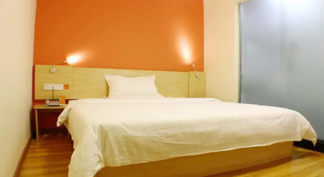 Номер Standard 7Days Inn Shaoguan Renhua Mount Danxia