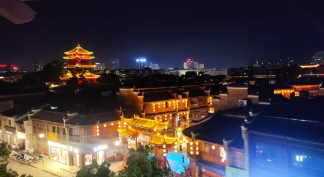 Jinqige Homestay (Taoyangli Imperial Kiln Museum), Prenota Hotel Jingdezhen Jiangxi