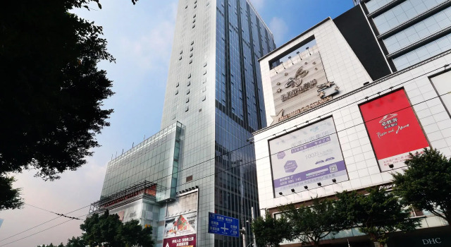 Boman Holiday Apartment Beijing Road Jie Deng Du Hui Branch, Забронировать Апартаменты/квартира Юэсю Гуанчжоу