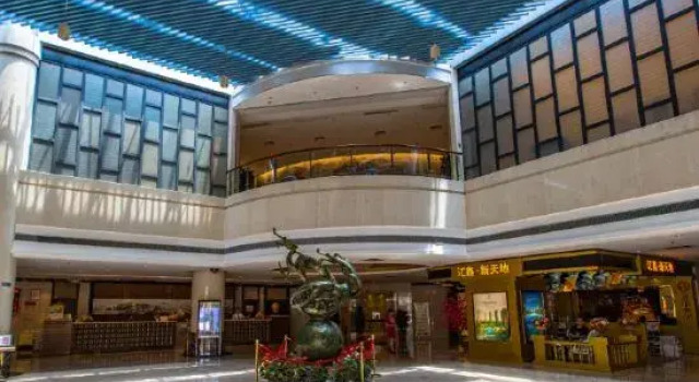 Pingyang International Hotel, Prenota Hotel Wenzhou Zhejiang