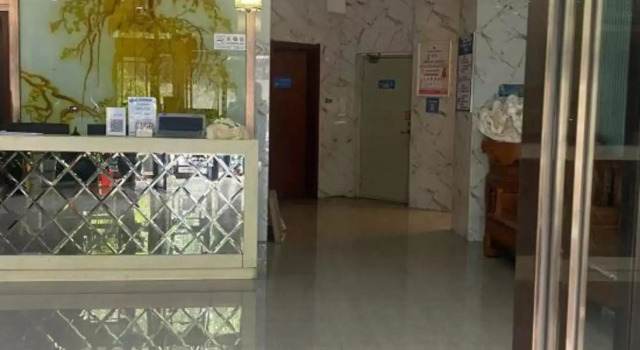 Langrun Hotel, Boek Hotel Shenhe Shenyang