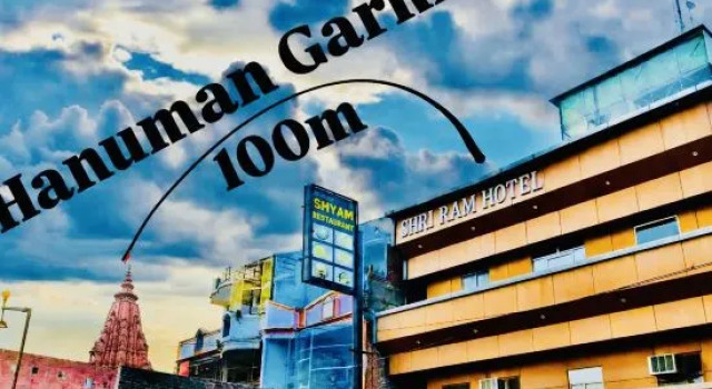 Shri Ram Hotel - Shri Ram Janambhoomi & Shri Hanuman Garhi Temple-100 Mtrs.