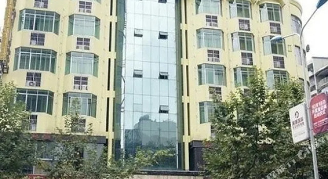 Jiaju Hotel Honghuagang, Buchen Sie Hotel Zunyi Guizhou