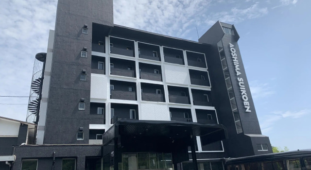 Aoshima Suikoen Hotel, Book Hotel Hotels in Miyazaki with a Pool, Swimming Pool