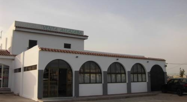 Vivienda Rural Alcazaba, Book Hotel Chipiona Costa de la Luz