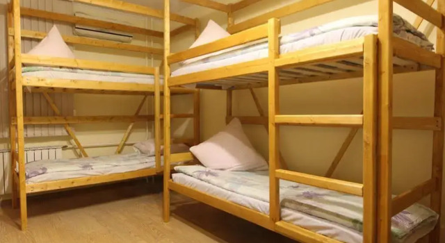 Hostel Metro, Rezerwuj Hostel Hostele w UVAO Area, Hostel